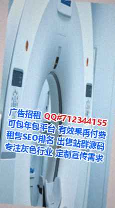 怀化代怀保温工程公司